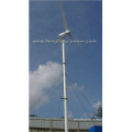 200W-100KW китайский ветер генератор с дешевой цене